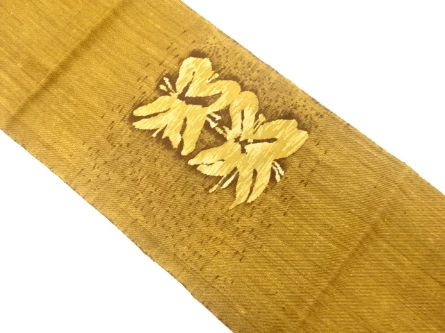 JAPANESE NAGOYA OBI / MAWATA TSUMUGI / WOVEN ABSTRACT FLOWER